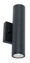 AFX Lighting, Inc. (Canada) BVYW0410LAJUDBK - Beverly 10'' Outdoor LED Sconce 20W 120-277V BK