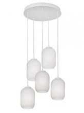 AFX Lighting, Inc. (Canada) CALP05WHRND5 - Callie 5 Light Round Pendant,120V,White