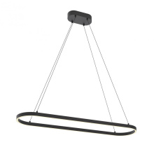 AFX Lighting, Inc. (Canada) GLOP4812L30D1BK - Glo 48'' Linear Pendant LED 40W 120V BK
