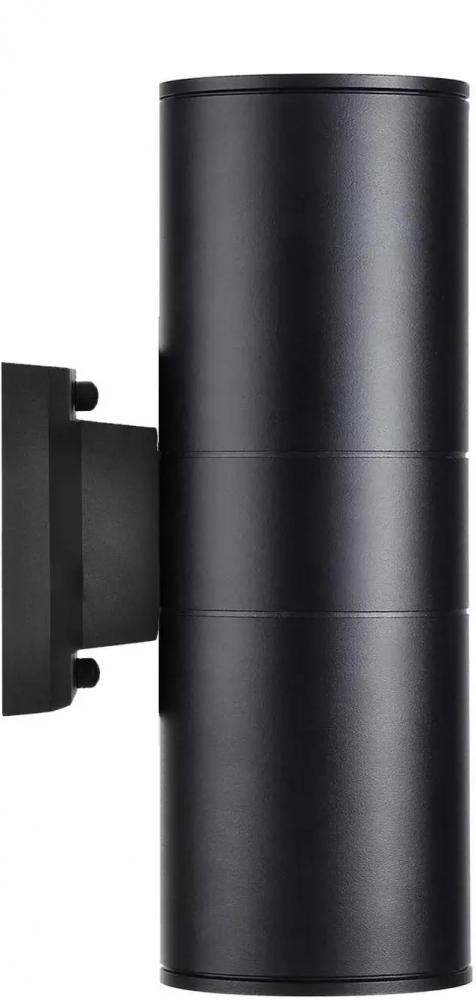 11&#34; Aluminium die casting E26 Outdoor Wall Lighting 2*9W LED in 3000k Black, 1600LM,