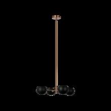 Matteo Lighting CX31704MBAG - Orb Matte Black Pendant / Ceiling Mount